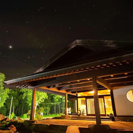 祭畤温泉かみくら Hotel Ichinoseki Exterior photo