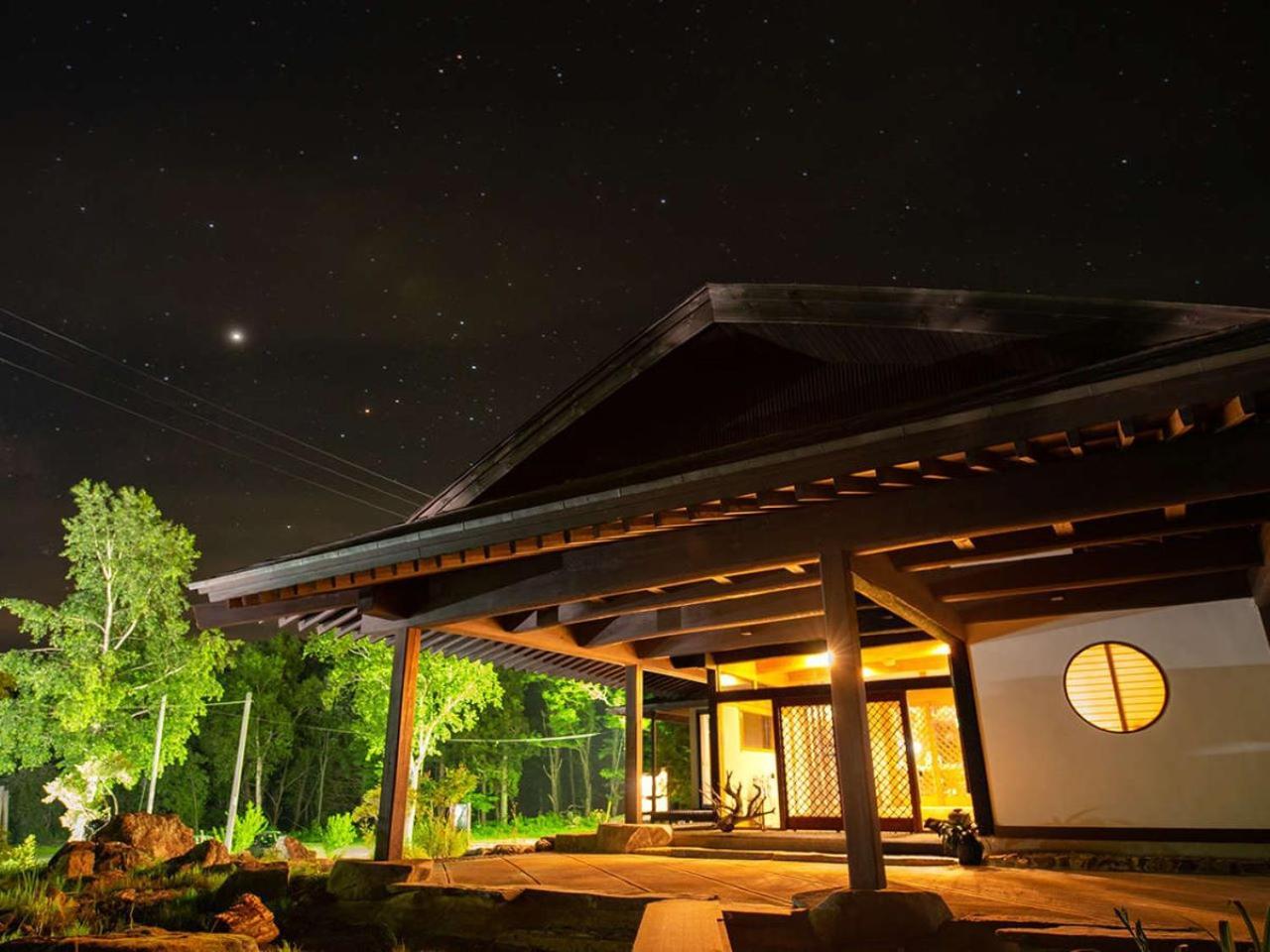 祭畤温泉かみくら Hotel Ichinoseki Exterior photo